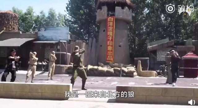 白洋淀异国风情园